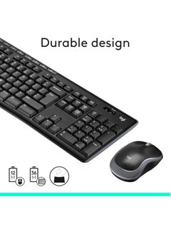 Logitech MK270 Wireless Keyboard And Mouse Combo For Windows, 2.4 Ghz Wireless, Compact Mouse, 8 Multimedia And Shortcut Keys, 2 Year Battery Life, For Pc, Laptop, Graphite, 920-004509 - pzsku/ZCD031B6C4C1B7C44B617Z/45/_/1736931853/85c87701-bf2b-4f1f-bfda-8610b9a8a253