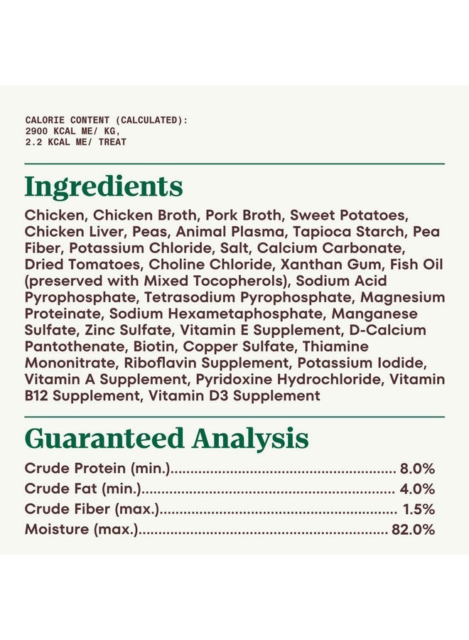 NUTRO PUPPY Grain Free Natural Wet Dog Food Bites in Gravy, Tender Chicken, Sweet Potato & Pea Recipe, 3.5 oz. Trays (24 Count, Pack of 1) - Image 4