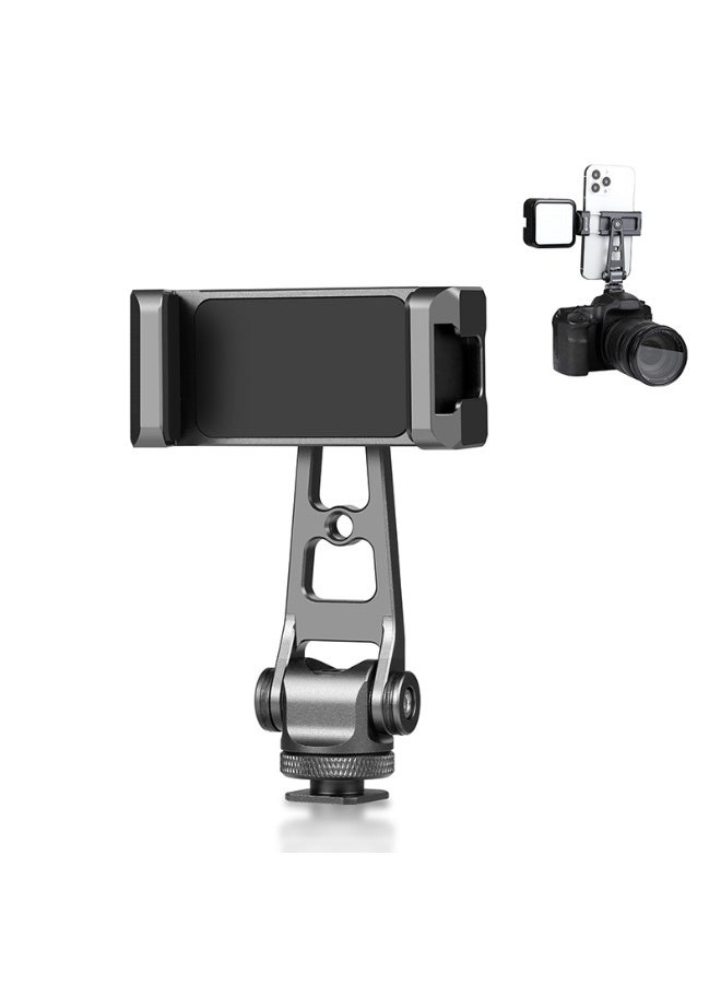 PULUZ PULUZ Z-axis 360 Rotation Cold Shoes Aluminum Alloy Phone Clamp Holder Bracket  - Image 1