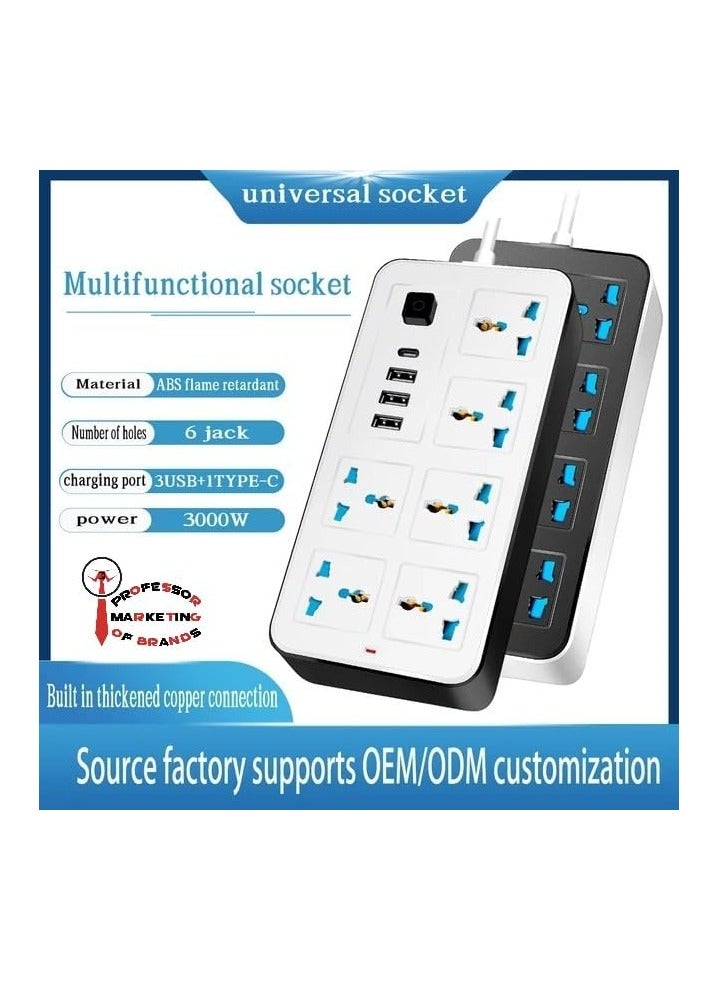 بروفيسور مشترك كهرباء و سلك تمديد عالمي من الاستاذ مع 6 مقابس طاقة و٢ فتحات USB و فتحة TYPE-C بطول ٢ متر، شريط طاقة رباعي الاتجاهات مع فتحة شحن USB نوع C بي دي، وصلة تمديد - ابيض ٢ متر - Image 4