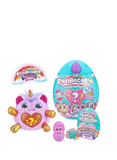Plush Sparkle Heart Surprise Series 2 Unicorn