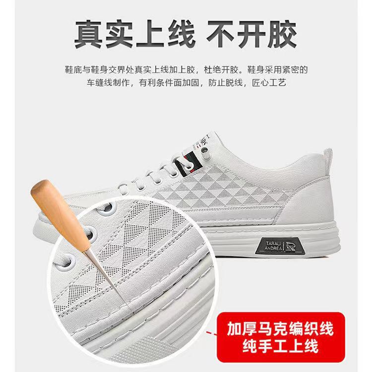 Unisex Casual Sneakers Shoes - Image 5
