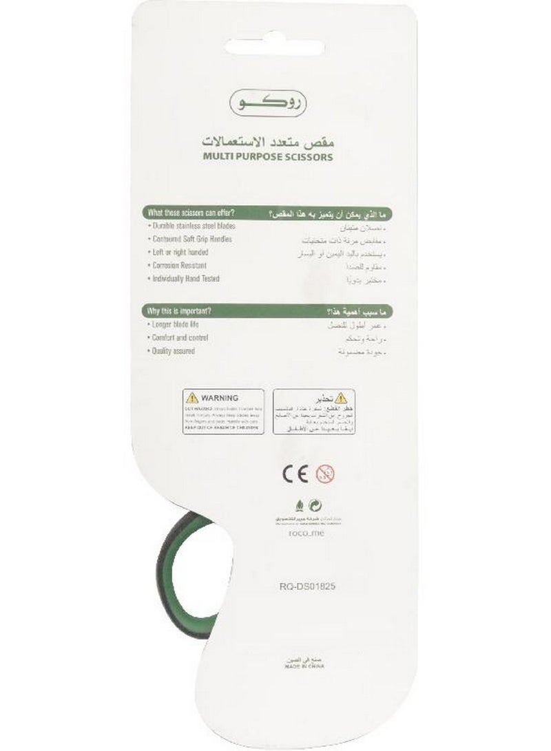 ROCO Ergonomic Series Standard Scissor For Either Hand Green 8.25 Inch - Image 2