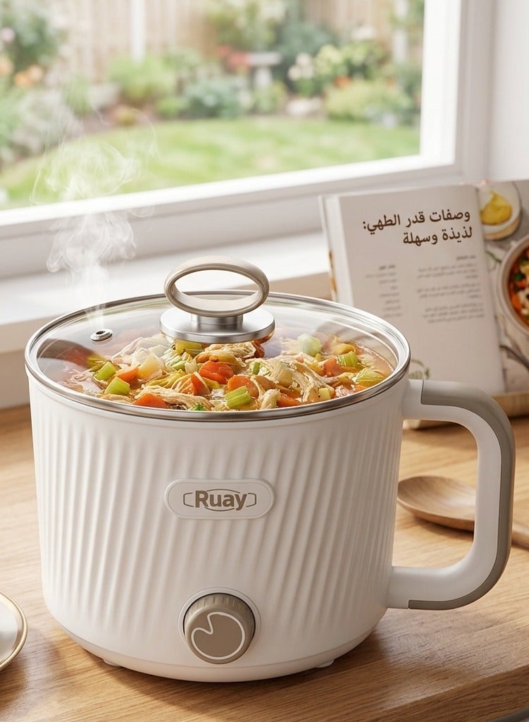 Ruay 1.6L Electric Cooking Pot RA74, 300W-600W Multi-Functional Electric Hot Pot with Dual Power Control, Non-Stick Inner Coating & Ergonomic Side Handle, Portable Food Cooker for Ramen, Soup, Office & Travel - Beige - Image 3