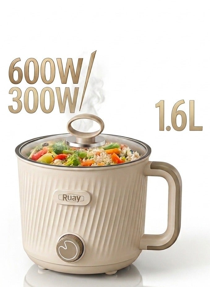 Ruay 1.6L Electric Cooking Pot RA74, 300W-600W Multi-Functional Electric Hot Pot with Dual Power Control, Non-Stick Inner Coating & Ergonomic Side Handle, Portable Food Cooker for Ramen, Soup, Office & Travel - Beige - Image 1