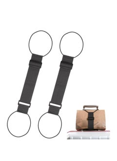 Oasisgalore 2 Pcs Elastic Fastening Belt for Luggage，Adjustable Luggage Straps Travel Belt for Suitcase Carry on Bag(Black)  - Image 1