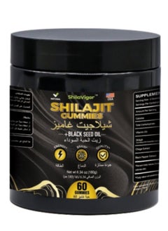 ShilaVigor ShilaVigor Advanced Collagen Shilajit Fudge 60 Gummies  - Image 1