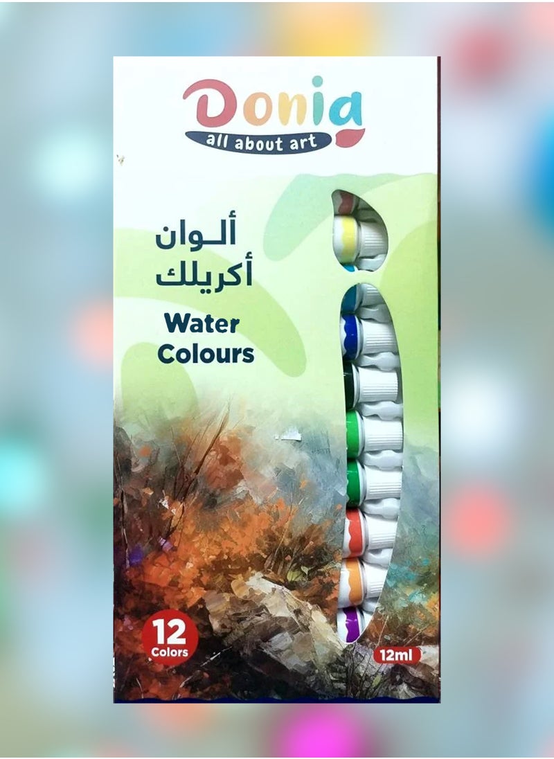 Donia Water Colours 12 pieces 