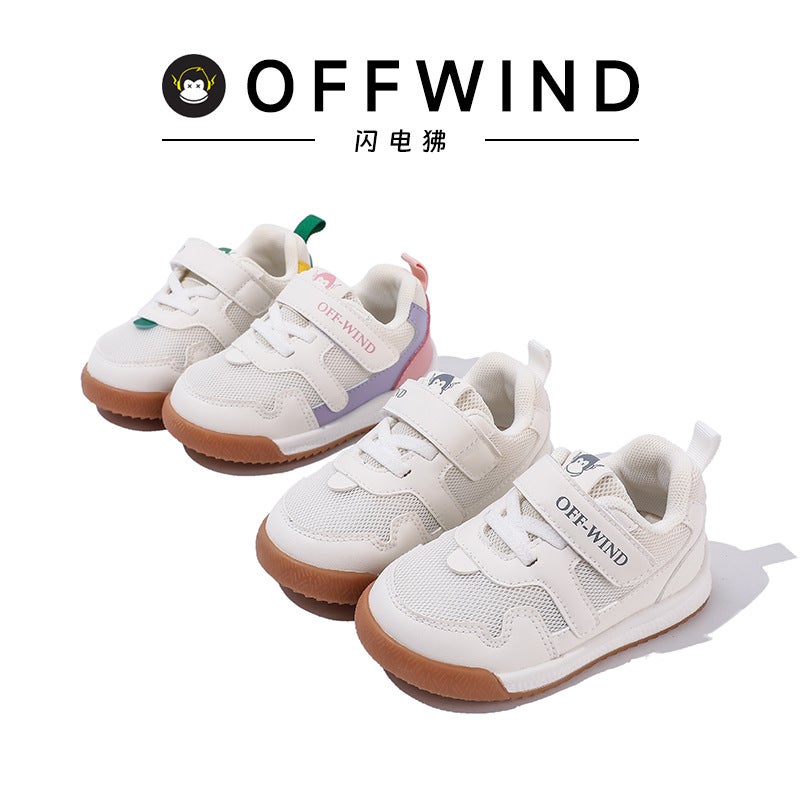 Men'S Baby Shoes 1-3 Years Old Children'S Fashion Board Shoes Soft Sole Baby Toddler Shoes Women'S Sports Shoes Kindergarten - Image 2
