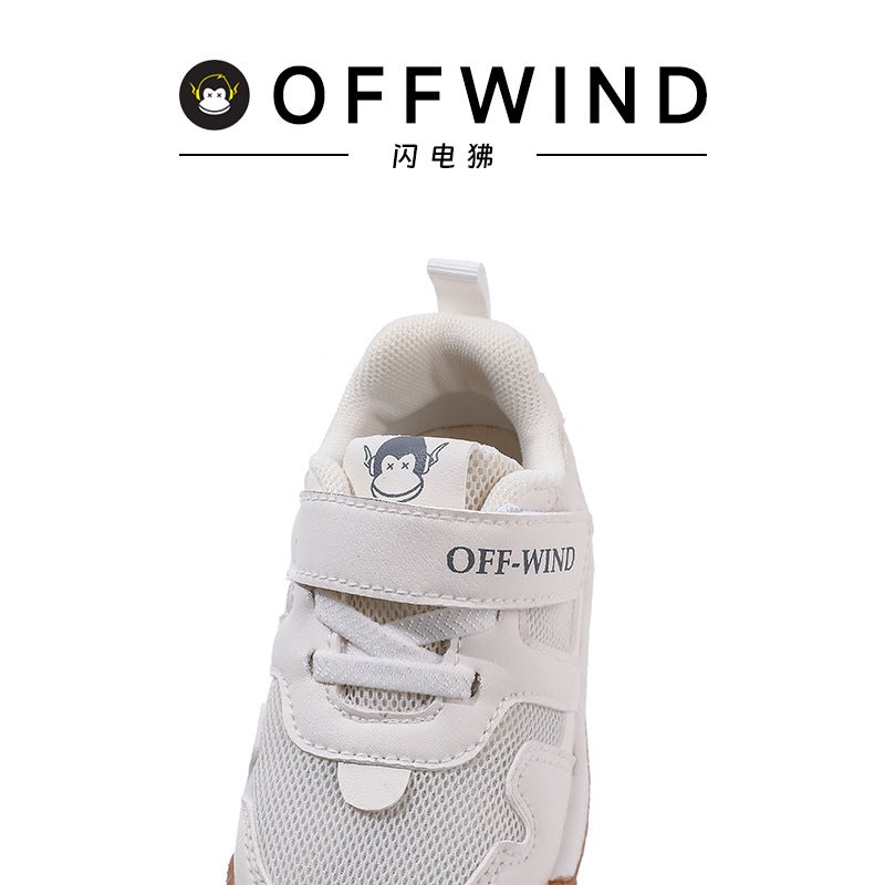 Men'S Baby Shoes 1-3 Years Old Children'S Fashion Board Shoes Soft Sole Baby Toddler Shoes Women'S Sports Shoes Kindergarten - Image 4