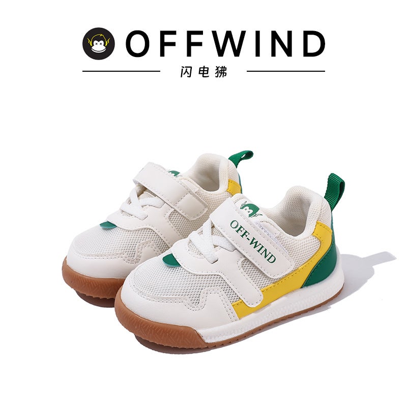 Men'S Baby Shoes 1-3 Years Old Children'S Fashion Board Shoes Soft Sole Baby Toddler Shoes Women'S Sports Shoes Kindergarten - Image 1