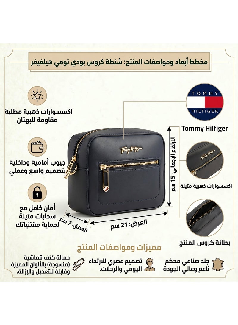 Tommy Icons Tommy Hilfiger Navy Blue Women Cross Body Bag Aw0Aw12184 - Image 2