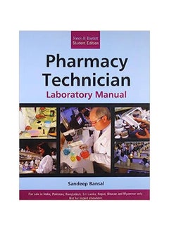 Pharmacy Technician - Laboratory Manual Paperback Illustrated 