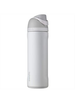 FreeSip Insulated Stainless Steel Water Bottle with Straw for Sports and Travel, BPA-Free, 24-oz, Shy Marshmallow