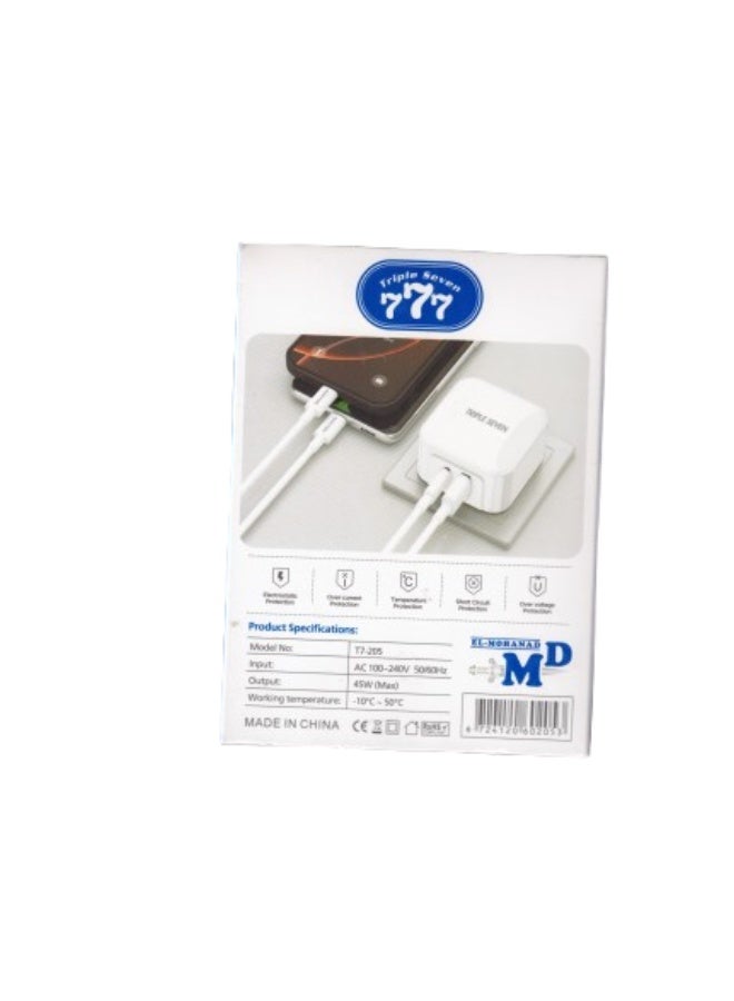 777 "777" ultra-fast 45W charger with GaN technology, two USB-C ports, rotatable design, model T7-205 - Image 2