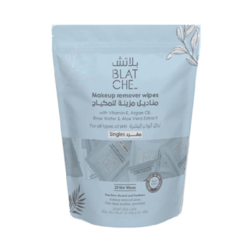 بلاتش مناديل مزيلة للمكياج أكياس تناسب جميع أنواع البشرة