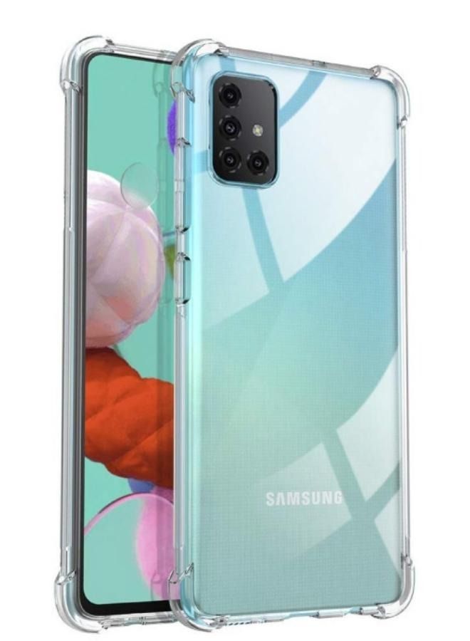 إيه إم إس غطاء حماية واقي لهاتف سامسونج جالكسي A51 4G - Image 2