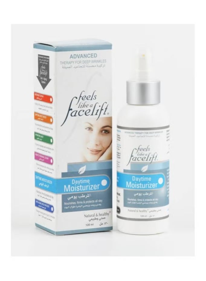 Glow Daily Herbal Moisturizer 120ml