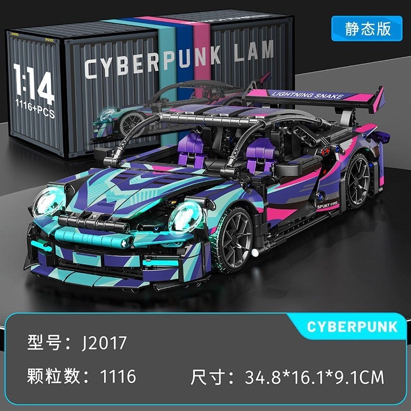 Compatible with Small Particle Cyber Lamborghini Porsche Sports Car Remote Control Chinese Building Blocks Children's Toy Assembly Racing Car for Boys