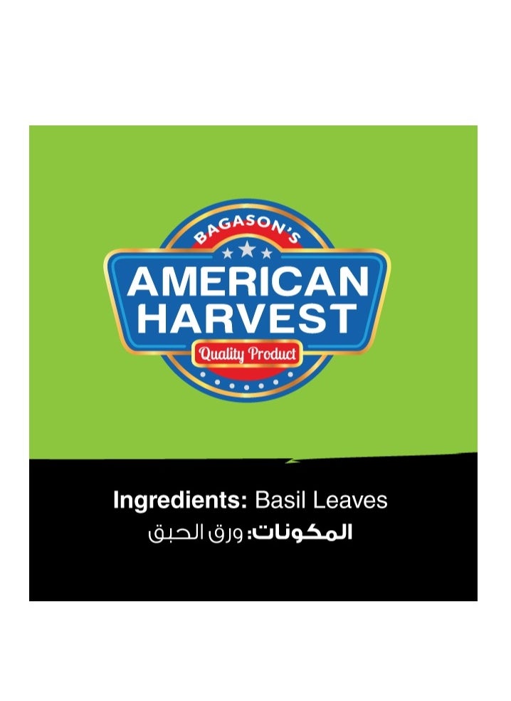American Harvest Mixed Italian Herbs Jar 90g  - Image 2