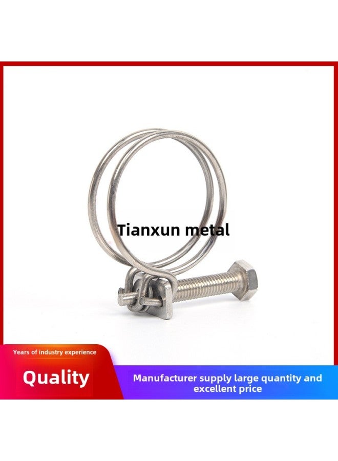304/201 Stainless Steel Double Steel Wire Clamp Strong Double Ring Hose Clamp Fastening Double Steel Wire Strong Clamp-Series:201 Stainless Steel Material-Model:Diameter 46-50*2.0 Wire Diameter  - Image 3