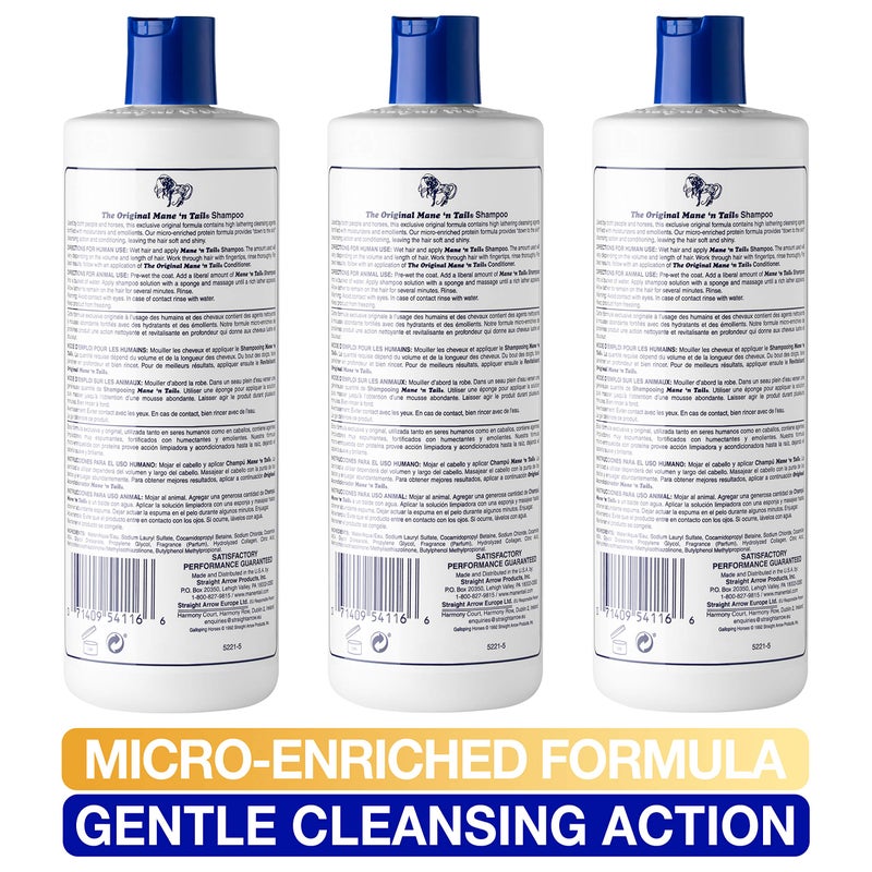 Mane 'n Tail Original Formula For Thicker Fuller Stronger Hair 16 oz (3 pack Shampoo) - Image 4