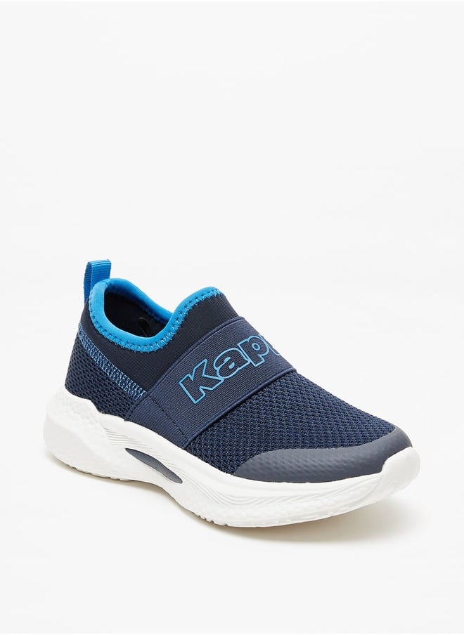 Kappa - Boys Textured Slip-On Sports Shoes - Image 1