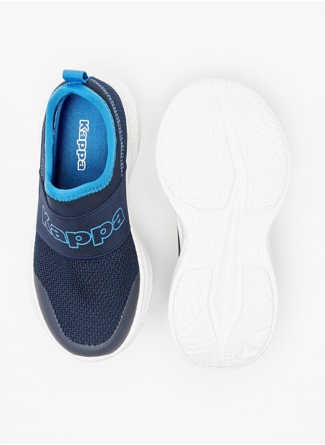 Kappa - Boys Textured Slip-On Sports Shoes - Image 1