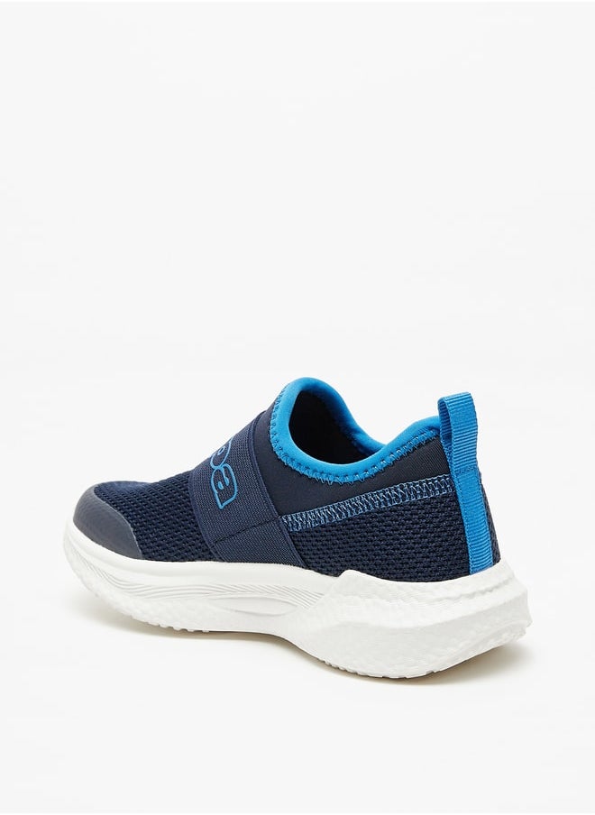 Kappa - Boys Textured Slip-On Sports Shoes - Image 1