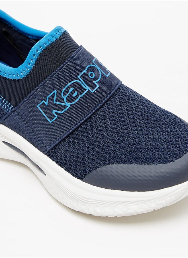Kappa - Boys Textured Slip-On Sports Shoes - Image 1