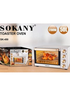 sokany Toaster/Pizza Electric Oven SK-450, for Home & Kitchen use 50L/1700 Watts  - Image 4