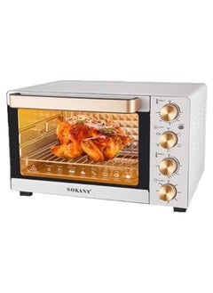 sokany Toaster/Pizza Electric Oven SK-450, for Home & Kitchen use 50L/1700 Watts  - Image 2