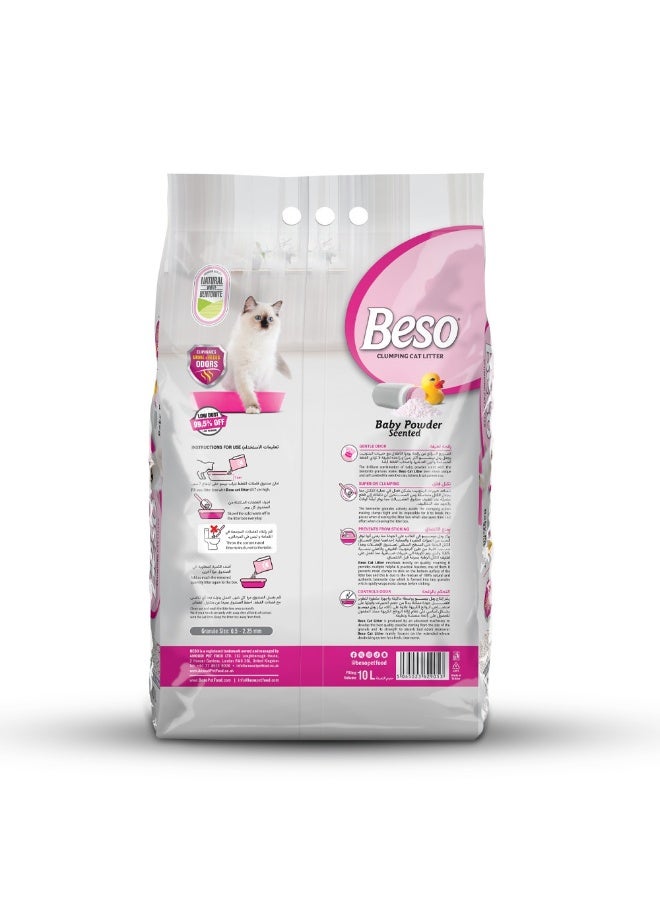 بيسو رمل قطط بيسو المتكتل برائحة بودرة الأطفال – تحكم قوي في الروائح وتكتل سريع مع انتعاش دائم 10 كجم - Image 2