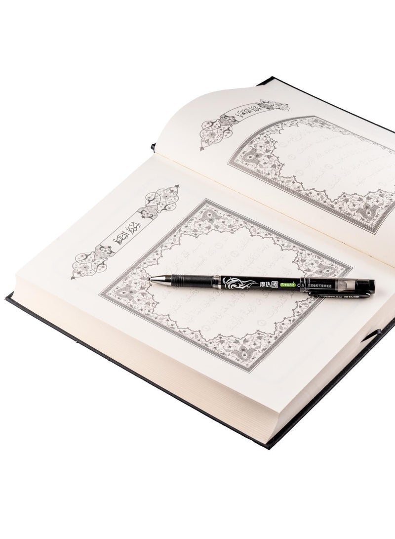 OLUDENIZ Shaded Quran – Premium Edition for Clear Recitation & Deep Reflection with Special Writing Pen  - Image 5