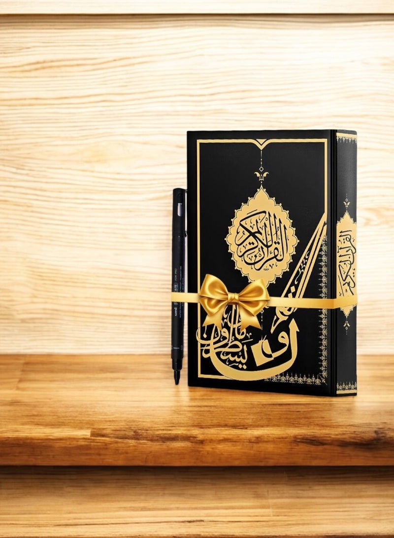 OLUDENIZ Shaded Quran – Premium Edition for Clear Recitation & Deep Reflection with Special Writing Pen - Image 2