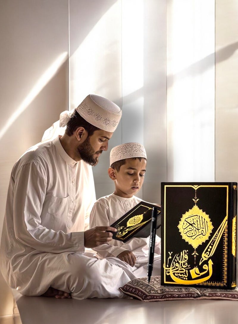 OLUDENIZ Shaded Quran – Premium Edition for Clear Recitation & Deep Reflection with Special Writing Pen - Image 1