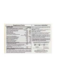Nature's Plus Hema-Plex Iron with Essential Nutrients 10 Tablets  - Image 2
