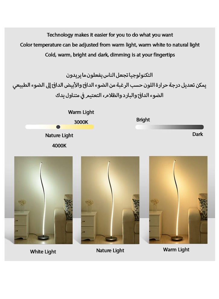 يزما العالمية مصباح أرضي LED بتصميم منحني على الطراز الاسكندنافي – بارتفاع 144 سم، ثلاث درجات حرارة للضوء، مفتاح قدم، إضاءة موفرة للطاقة بقوة 28 واط، إضاءة محيطية لغرفة المعيشة والنوم والمكتب – اللون الأبيض - Image 2