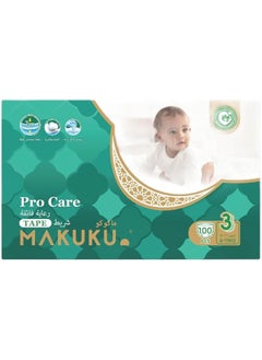 Premium Diapers Procare Tape Style Disposable Diaper Size 3 Medium 6 11 Kg 100 Pieces - pzsku/ZCD08B692F5BFCCDE8336Z/45/_/1720582952/e4a5679b-841a-449c-8448-ead7abe2418f