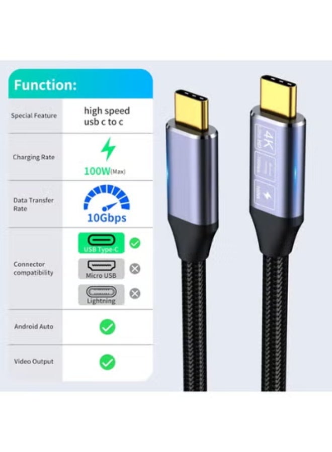 كابل USB-C بطول 4.9 متر – شحن سريع 100 واط ودعم فيديو 4K، نقل بيانات عالي السرعة - Image 2