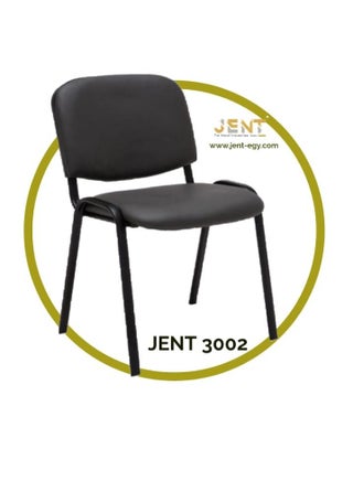 كرسي استقبال معدني ثابت - pzsku/ZCD09582B40B9B6C4E1C3Z/45/_/1684152313/3c05272a-beff-48c2-b48a-d1487bae28bf