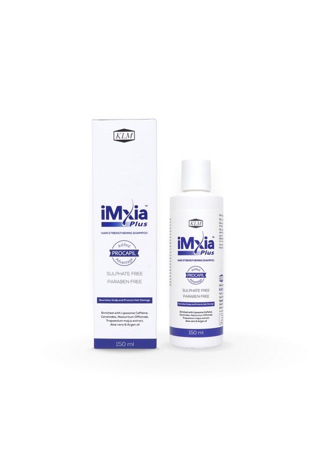 شامبو إيمكسيا بلس (عبوة من 2)