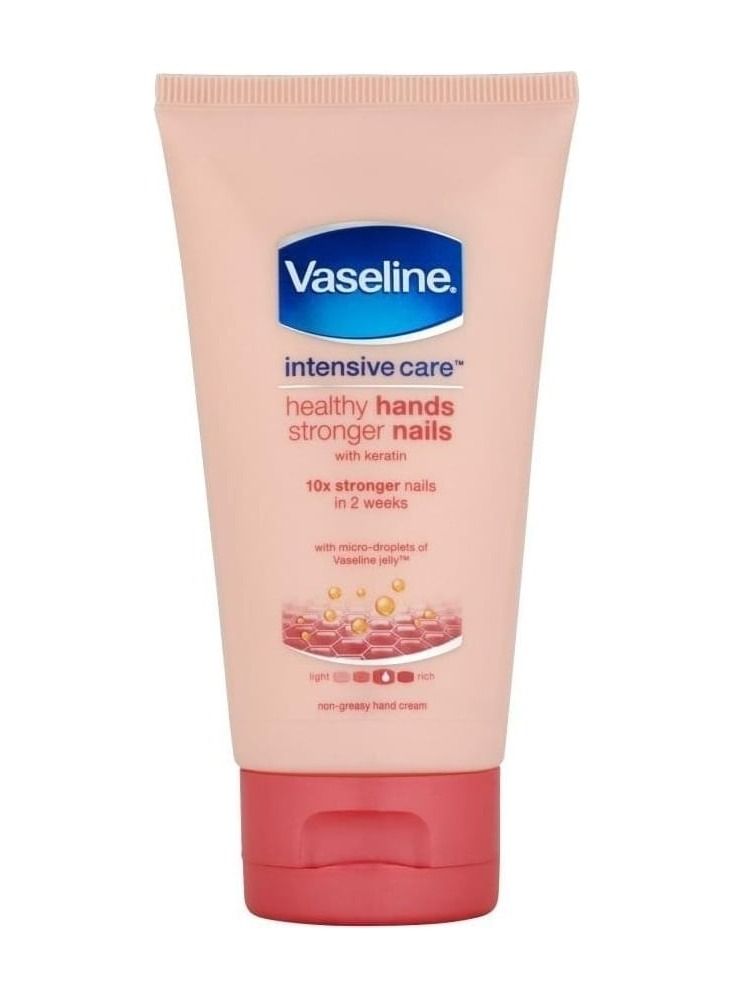 فازلين مجموعة كريم يدين للعناية المكثفة من 3 قطع - Image 2