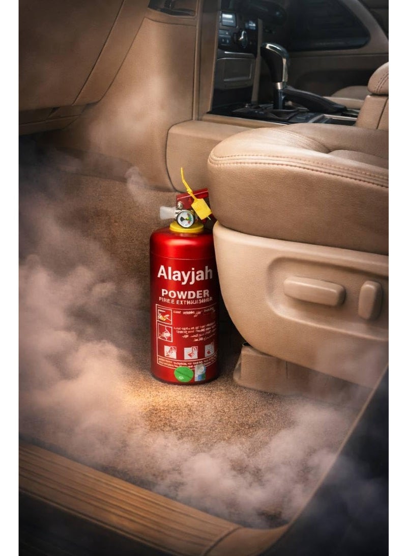 alayjah Protect Your Family, Powder Fire Extinguisher 1kg, UAE Civil Defence Certificate Attached, Inspection Badge & Tag, Arabic English Instruction, 1 Year Warranty, Free Metal Bracket 10700011 - Image 2