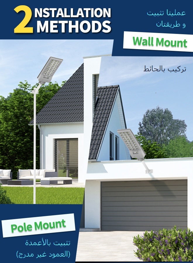 في الهواء الطلق الشمسية ضوء الشارع الحركة مستشعر للماء ip65 أدى ضوء كاشف التحكم عن بعد فناء ساحة المرآب - Image 4