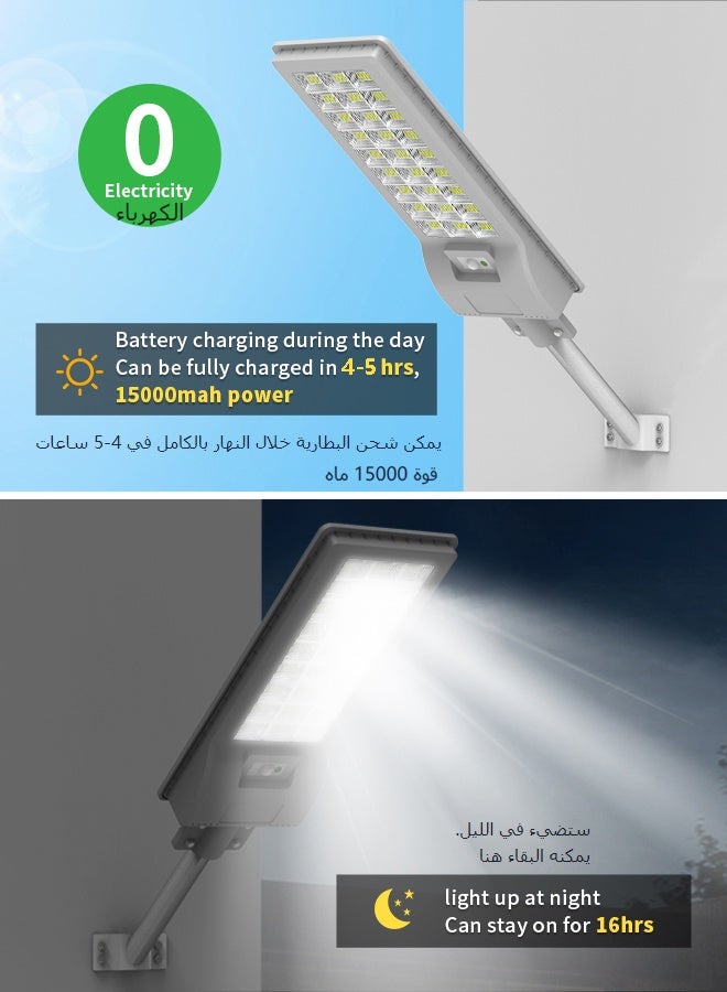 في الهواء الطلق الشمسية ضوء الشارع الحركة مستشعر للماء ip65 أدى ضوء كاشف التحكم عن بعد فناء ساحة المرآب - Image 3