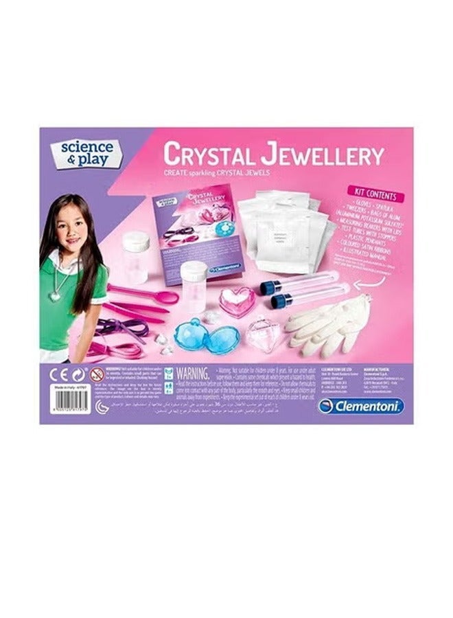 كلمينتوني مجموعة لعب تعليمية وإبداعية للأطفال – روبوت ذكي، طقم إكسسوارات، دراجات رودستر ودراجستر - Image 5