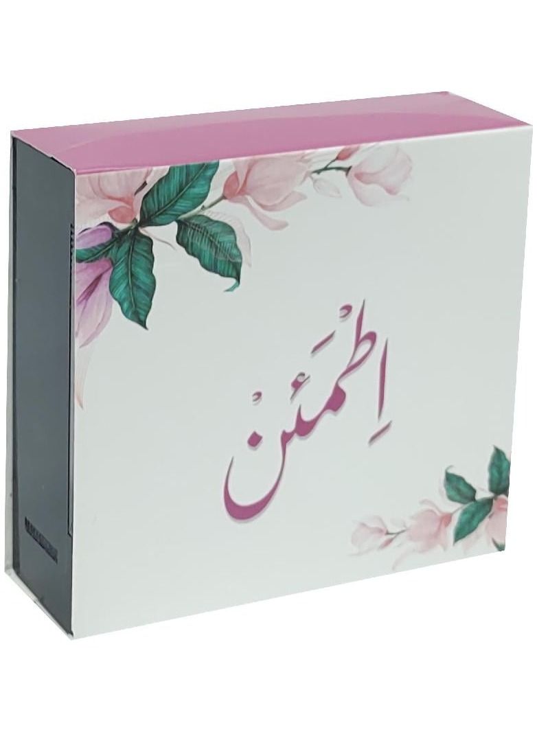 Rest assured cards  - Image 1