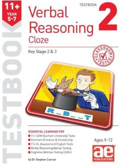 11+ Verbal Reasoning Year 5-7 Cloze Testbook 2  - Image 2