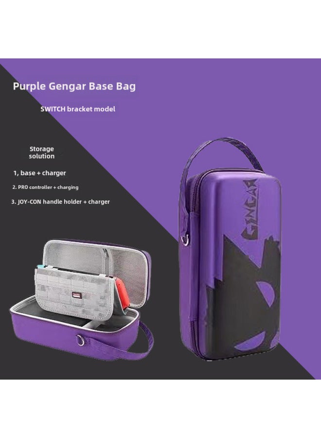 Neutral Suitable For Nintendo Switch Oled Storage Bag Ns Game Machine Portable Large Capacity Hard Shell Protective Cover - Image 1